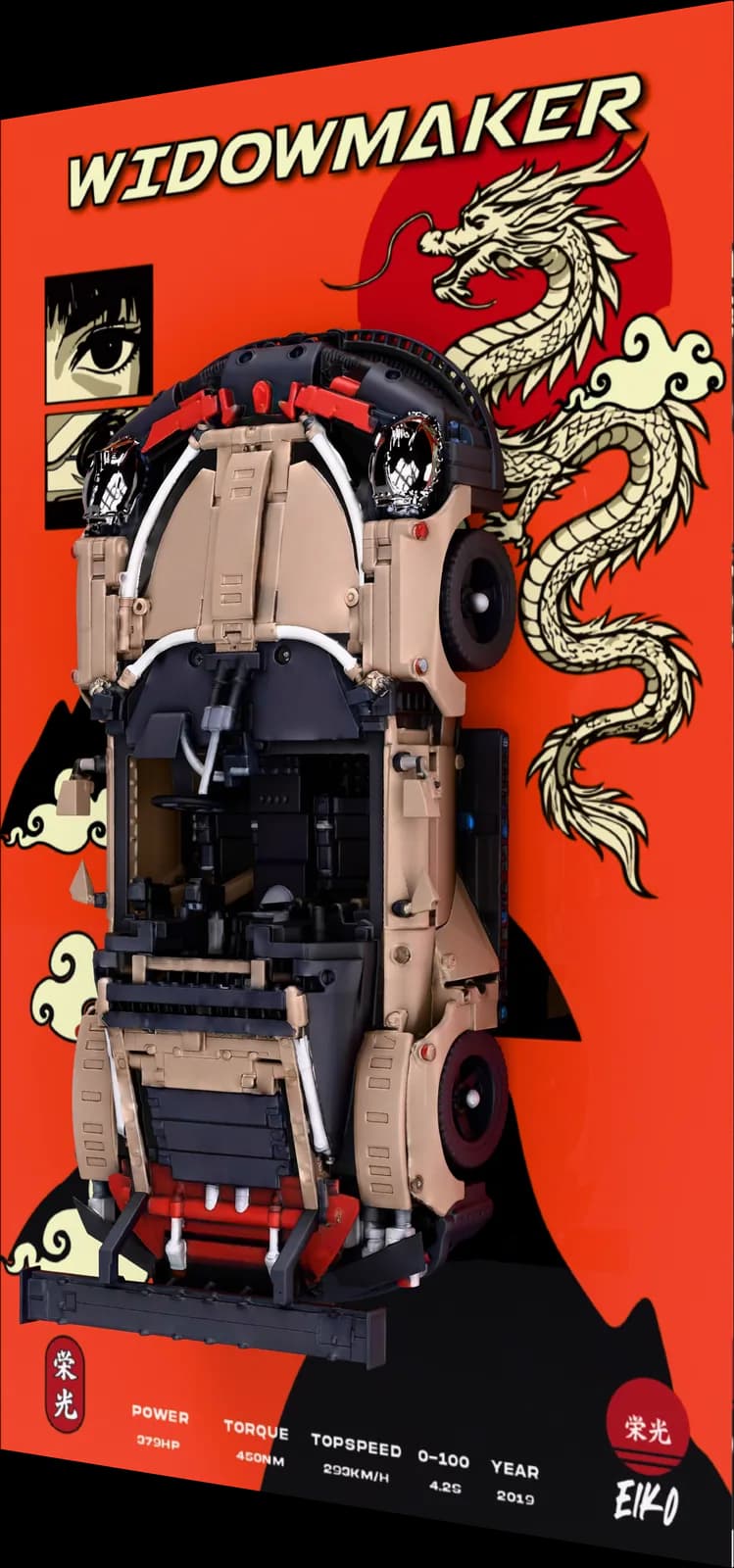 KAGE 911 display frame: a sand-coloured brick-built 911 on orange artwork titled WIDOWMAKER, with a gold dragon