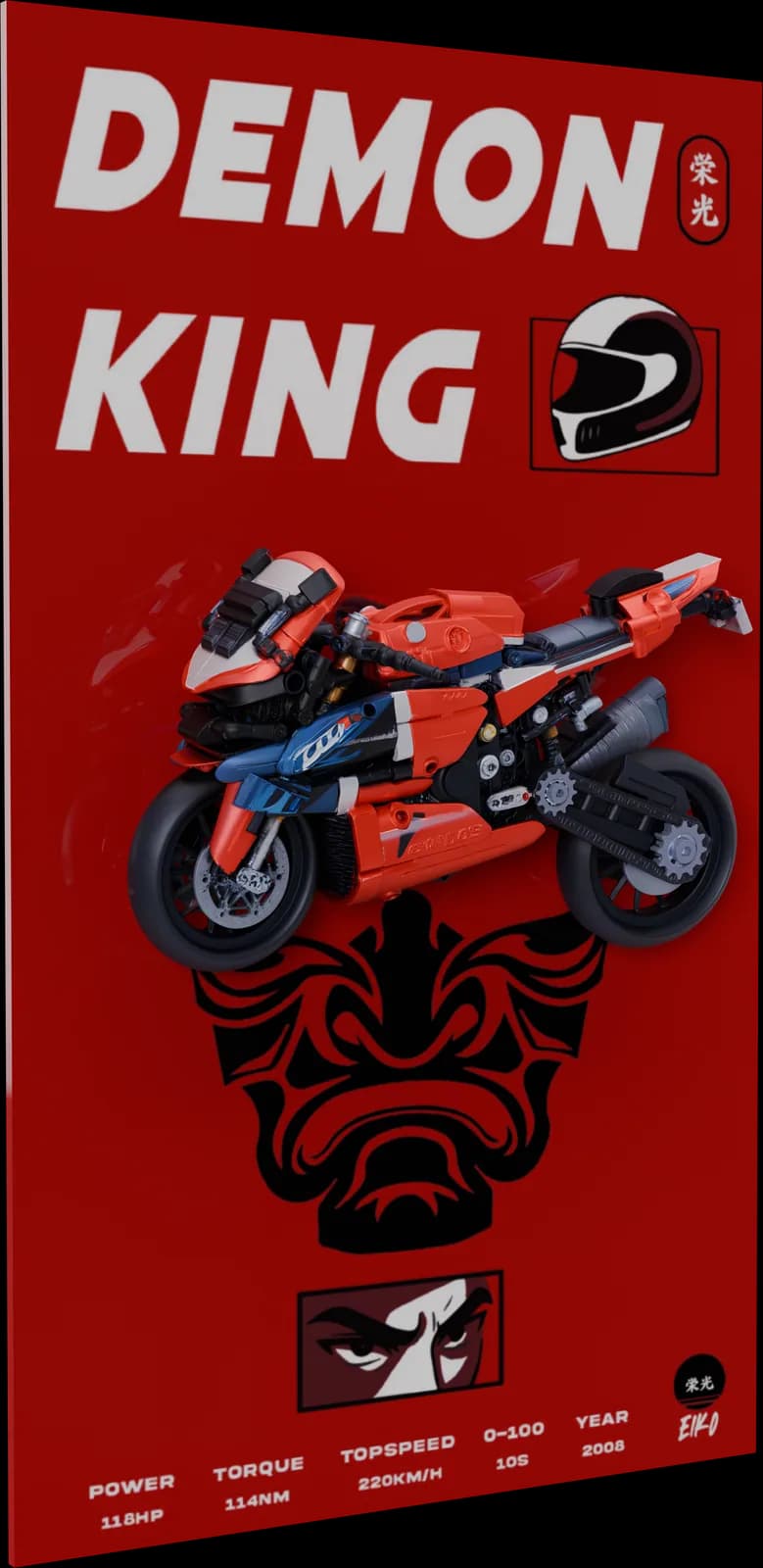 KATANA KURA display frame: a red brick-built superbike on red artwork titled DEMON KING, with an oni mask