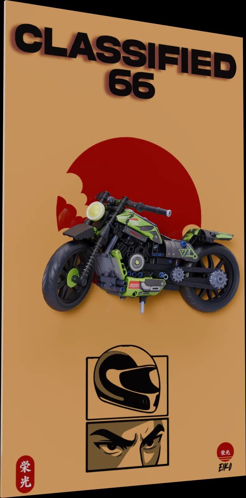 ROKUJUUROKU display frame: a green and black brick-built motorcycle on tan artwork titled CLASSIFIED 66, with a red sun