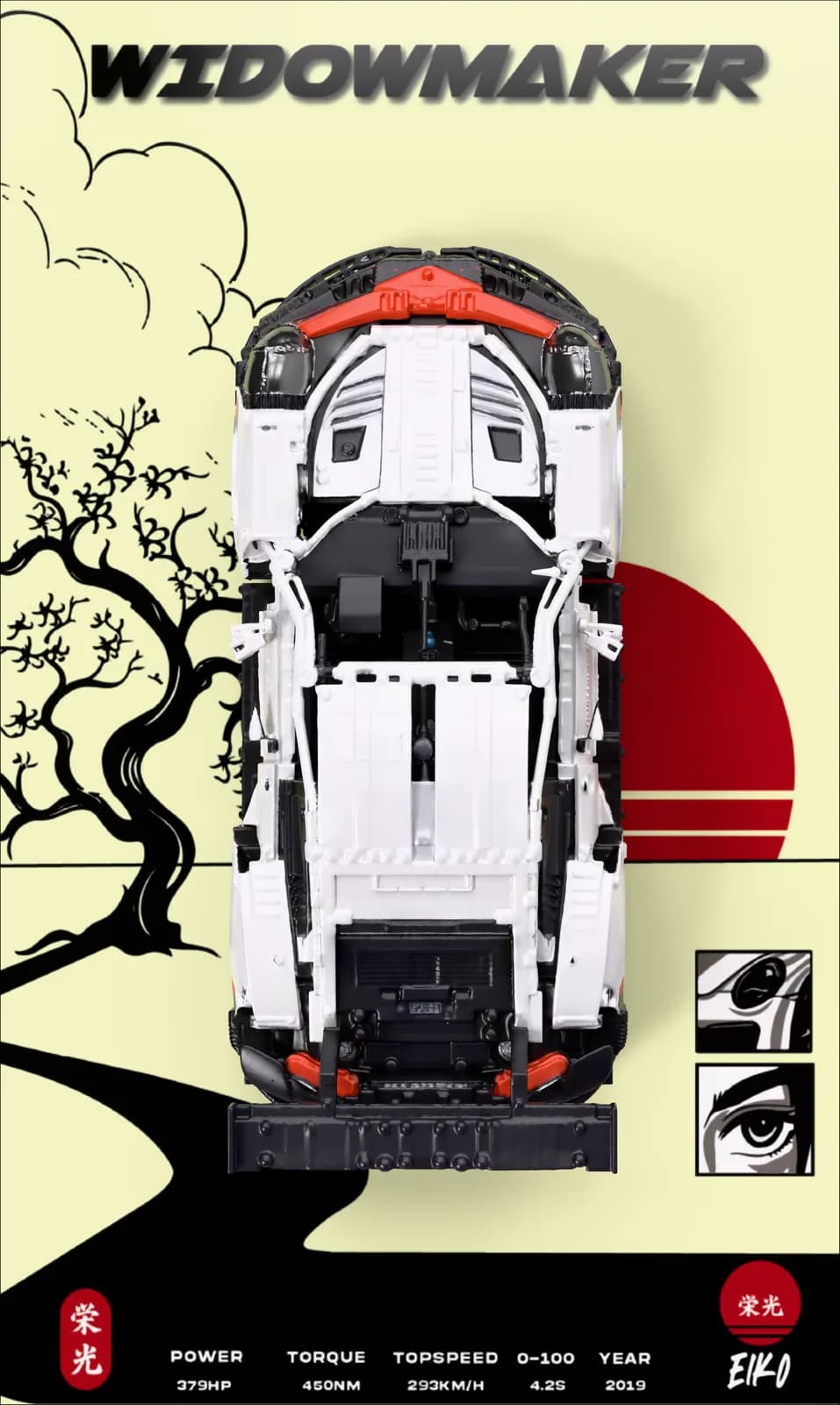 SHIRO 911 display frame: a white brick-built 911 on cream artwork titled WIDOWMAKER, with a bare tree, a red rising sun and the spec strip