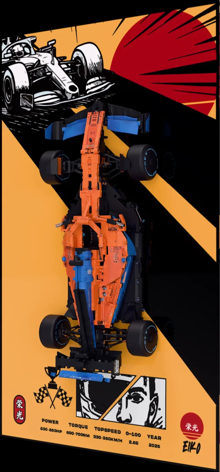 TENKAI F1 display frame: an orange and blue brick-built Formula 1 car on orange artwork with sun rays and a manga race car