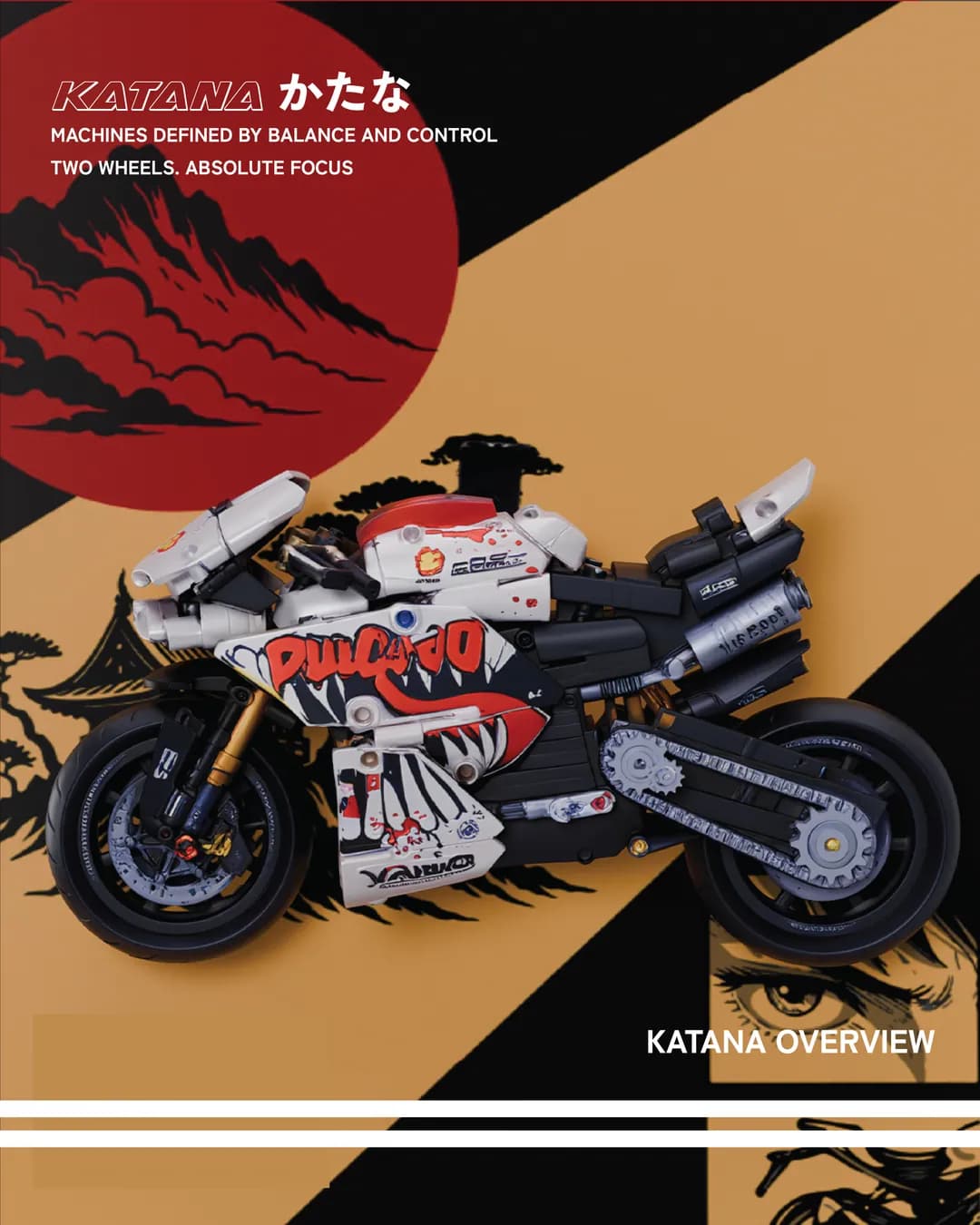Katana overview: the white shark-mouth superbike on black and tan artwork, with Japanese type