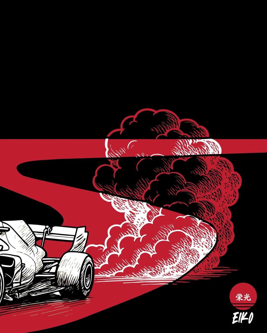 A manga Formula 1 car trailing red smoke on black, with the 栄光 seal