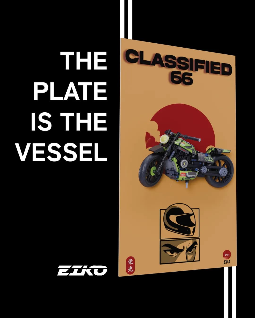 The plate is the vessel: the CLASSIFIED 66 frame beside bold white type on black